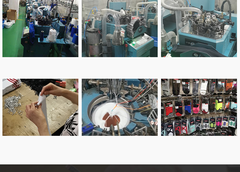 袜子加工生产_03