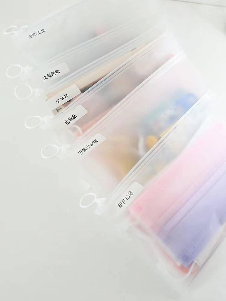 微信图片_20230307205223