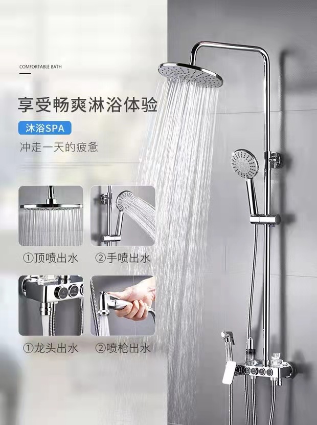 详情1