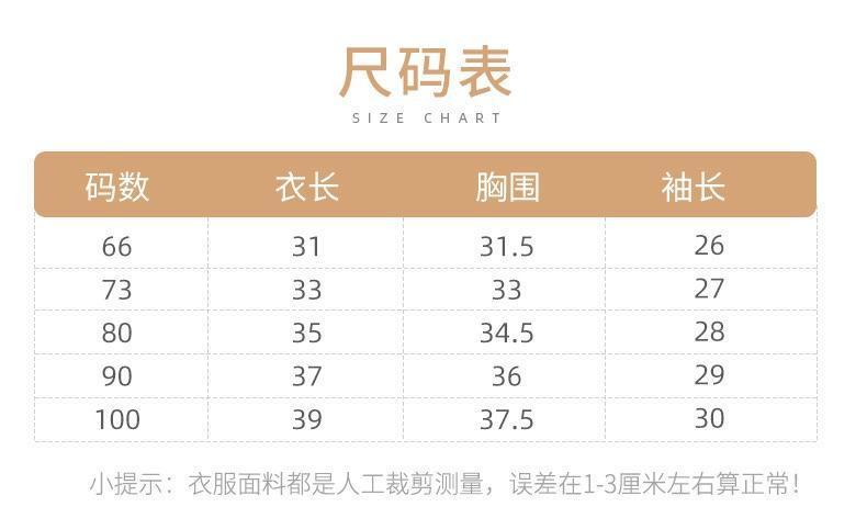 e642bd74-276f-48d2-bbf5-18981bb9135b.jpe