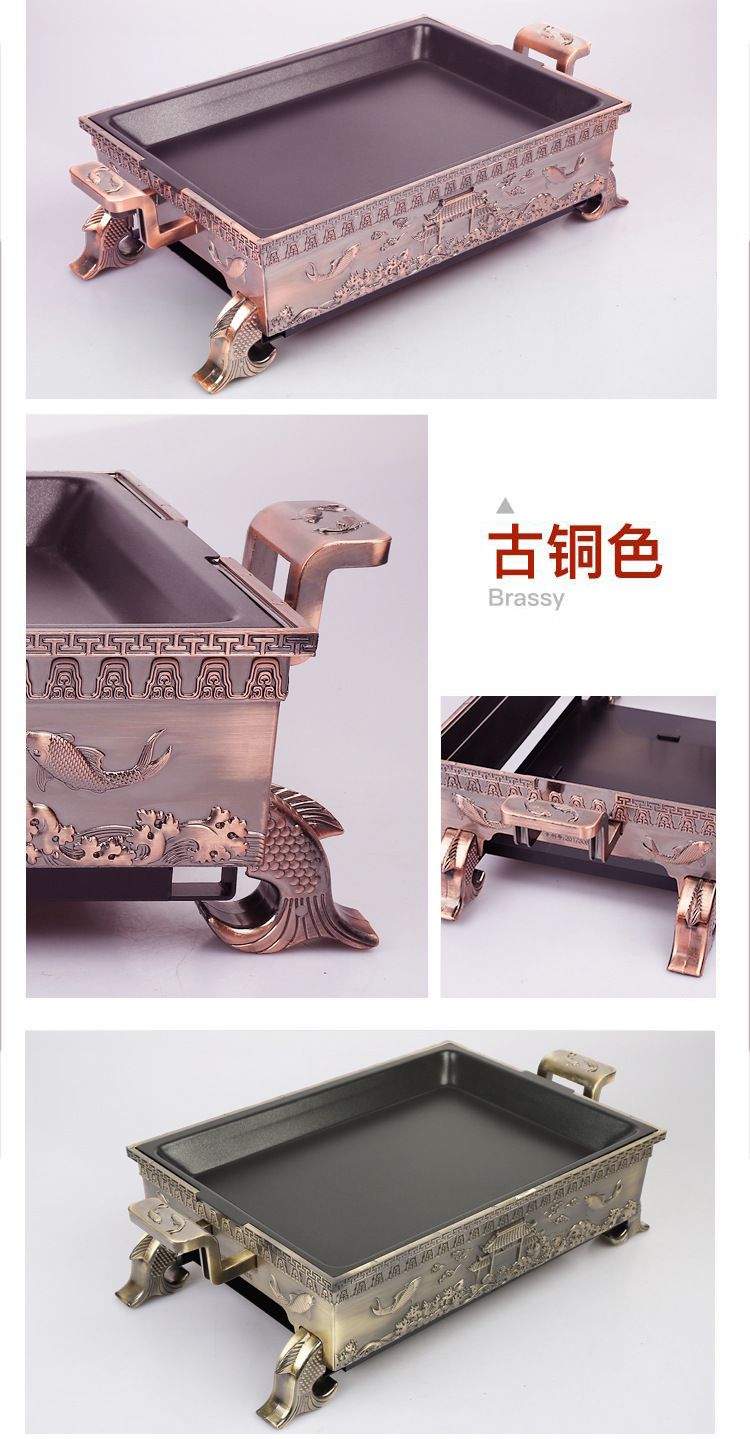 烤鱼炉详情-1_11
