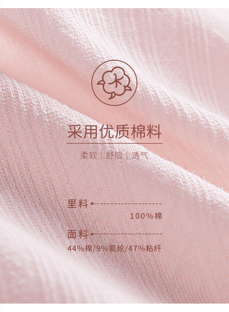 详情-06.png
