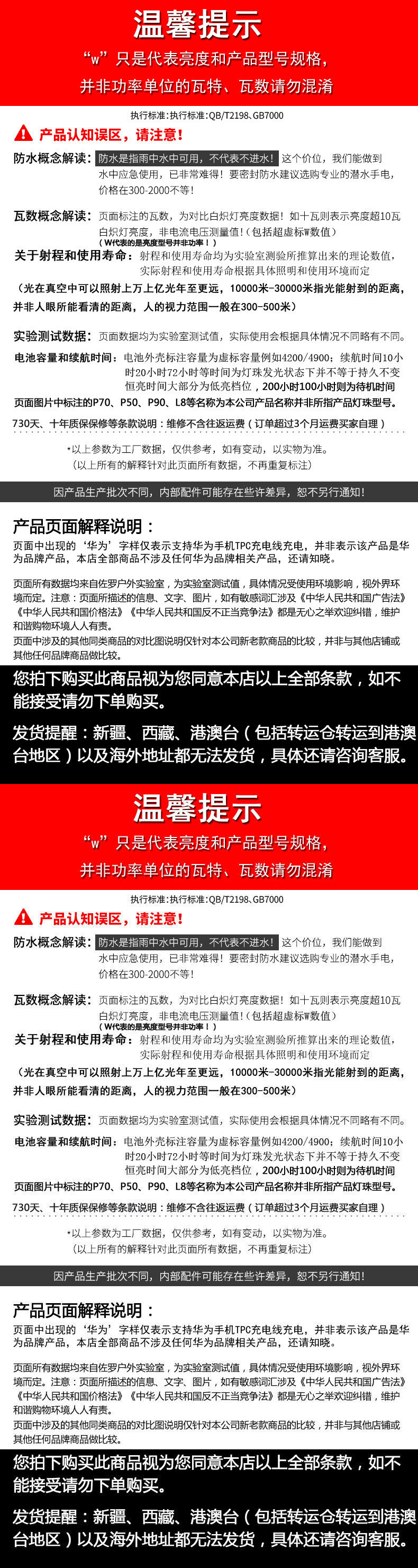 ce9345b5-06a9-4fec-bd3a-9db2d314933c.jpe