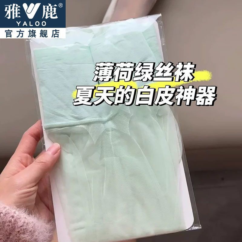 5ec27f47-11b8-4a52-b37f-a0aade3e662e.jpe