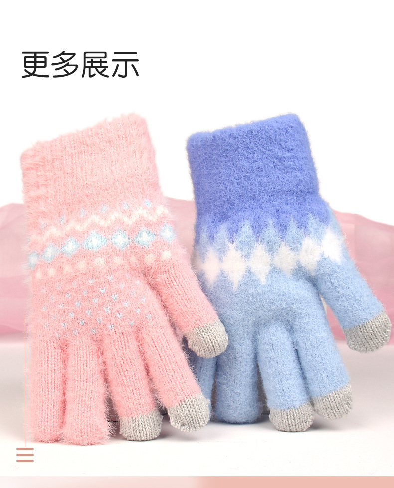 冰雪分指手套详情1625_09