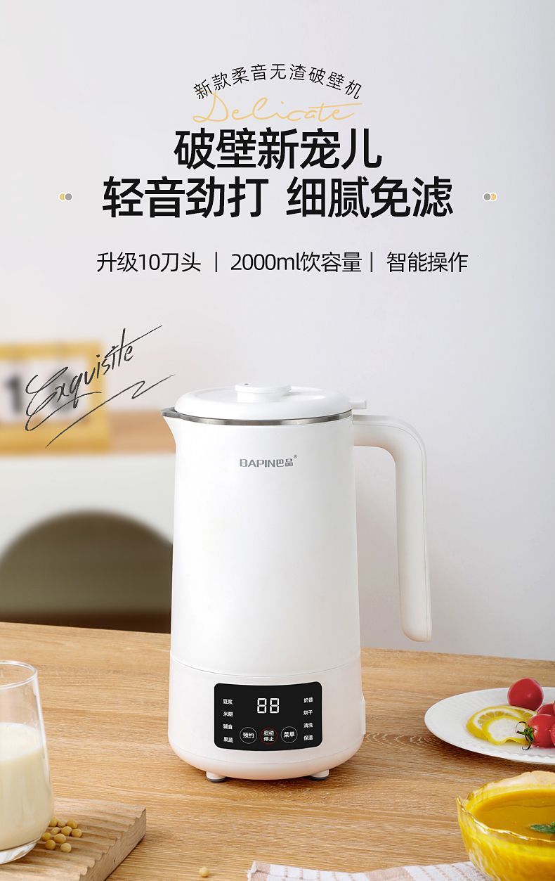 68ec15ef-366e-49c1-b8c9-2afd8d2b8e5b.jpe