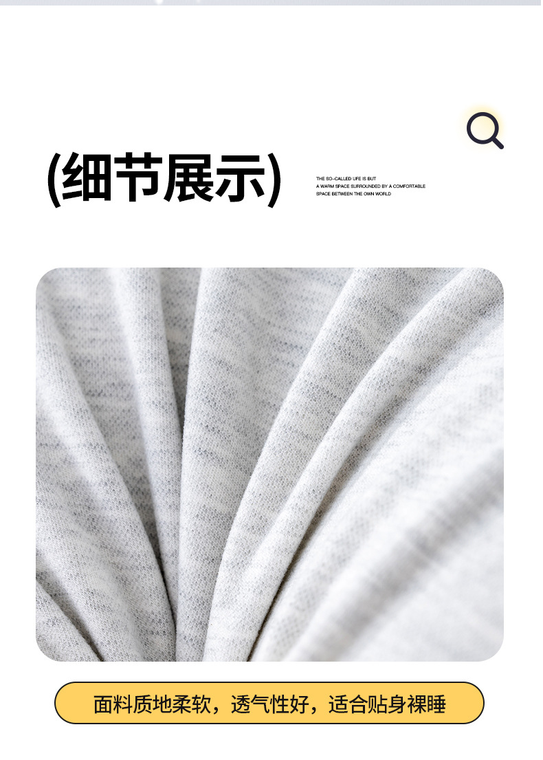 找家纺所有-平枕款_20.jpg