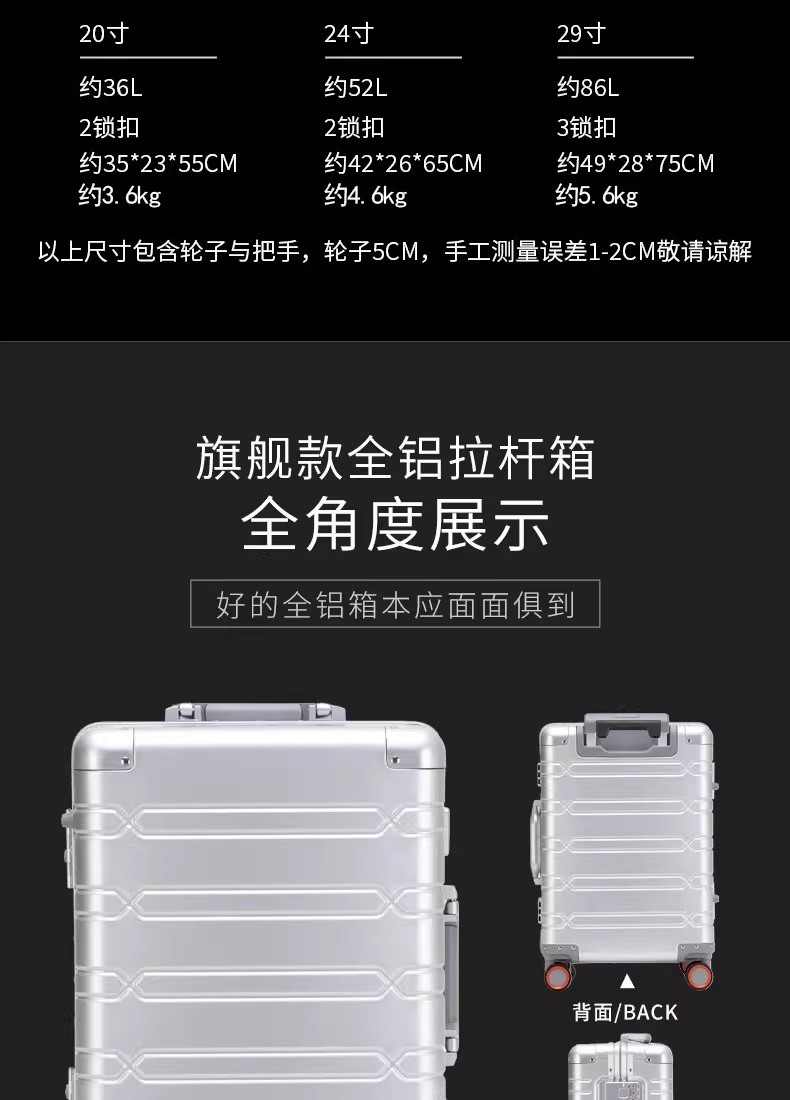 详情图14.jpg