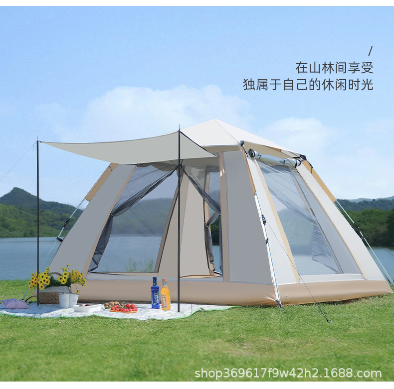 六角帐_21.jpg