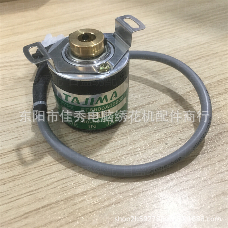 微信图片_20240810100358