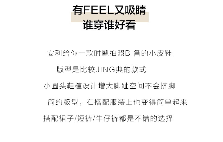详情_02.jpg