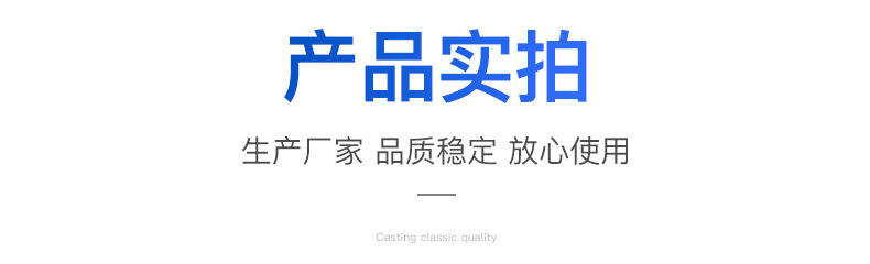 企业微信截图_16412632258073