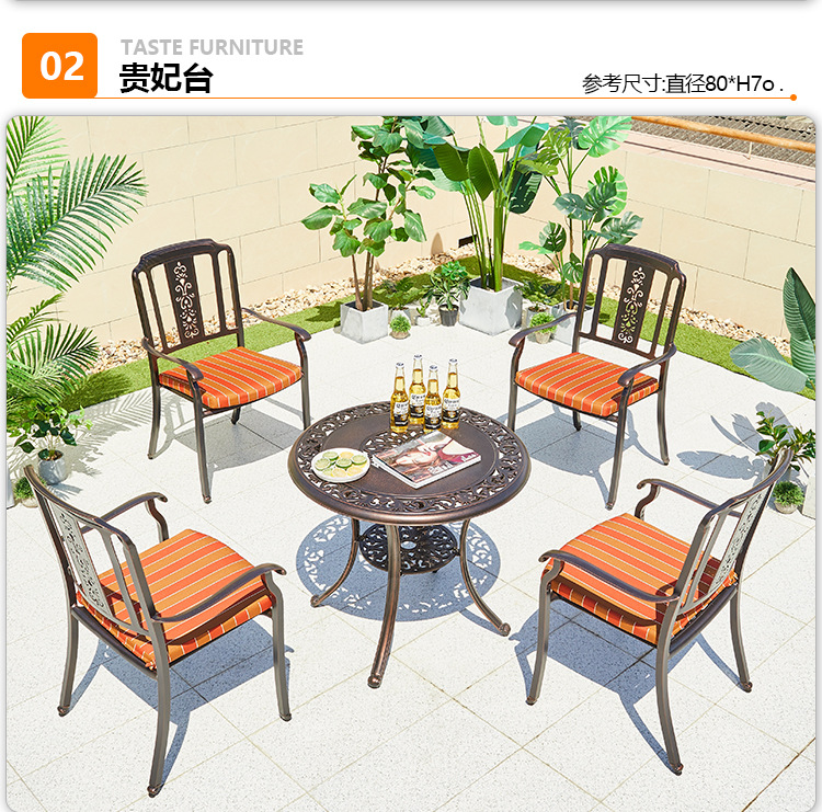太师椅2_08.jpg