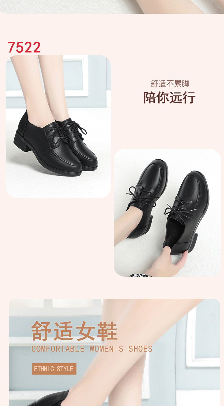 详情