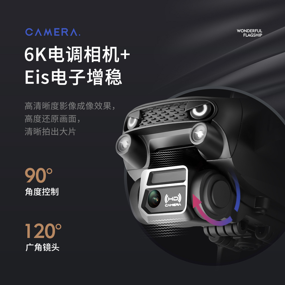 中文详情图 (10).jpg