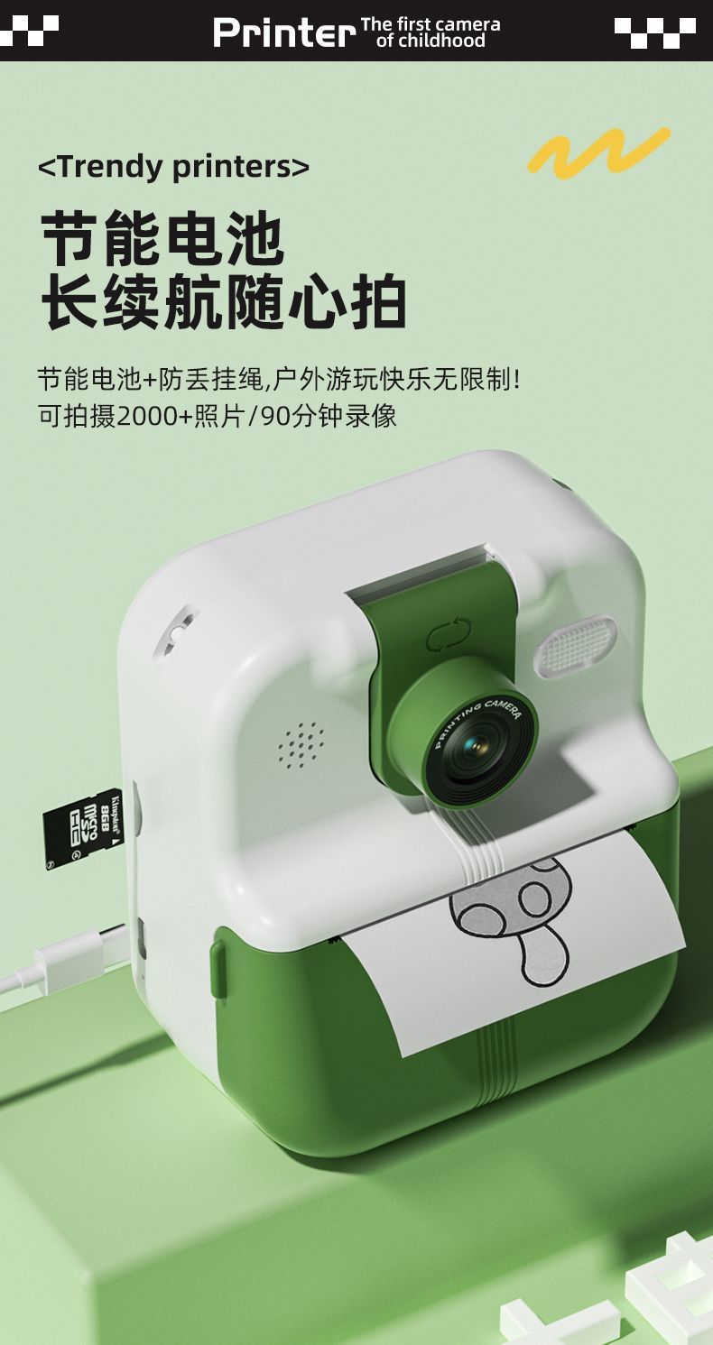 5eaa223d-fec3-4ebd-a0fb-721a17376c60.jpe