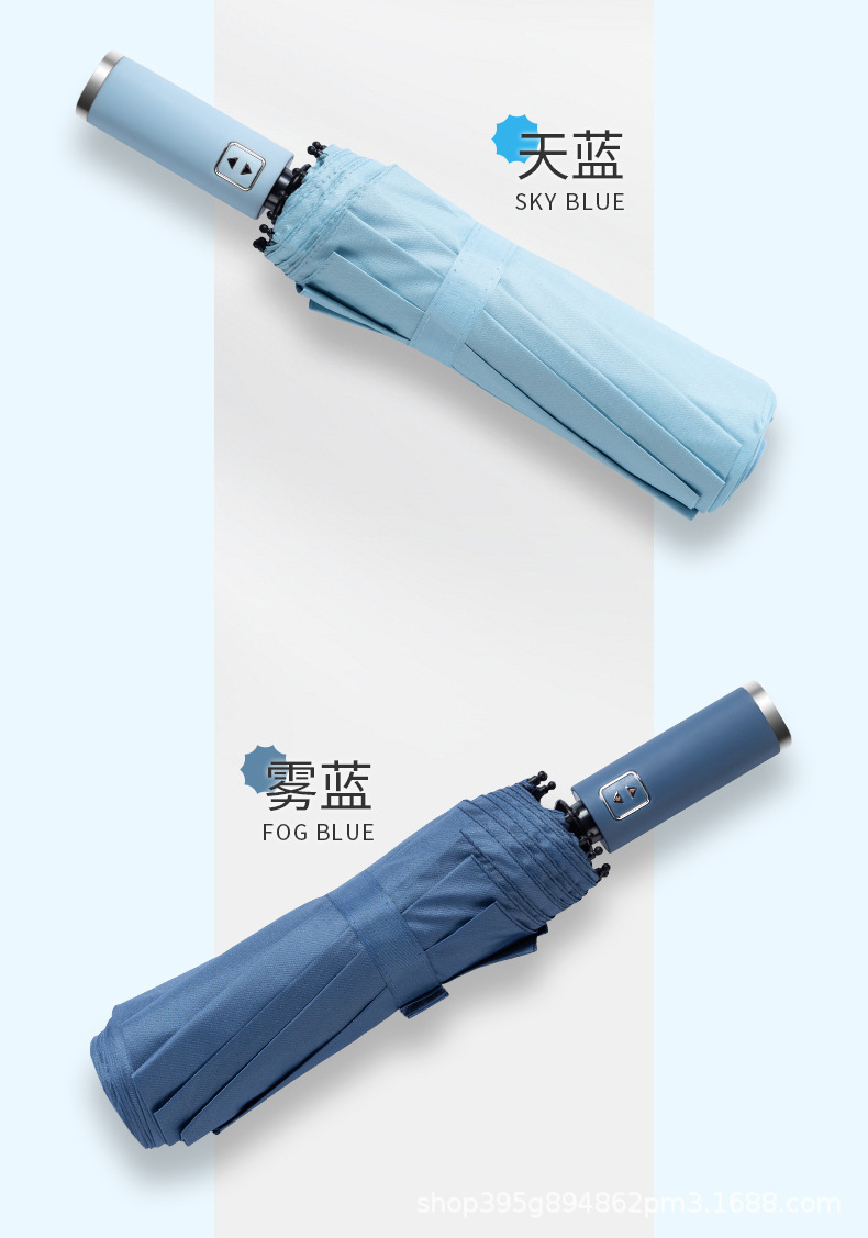 小米3-黑胶素色伞详情_12.jpg
