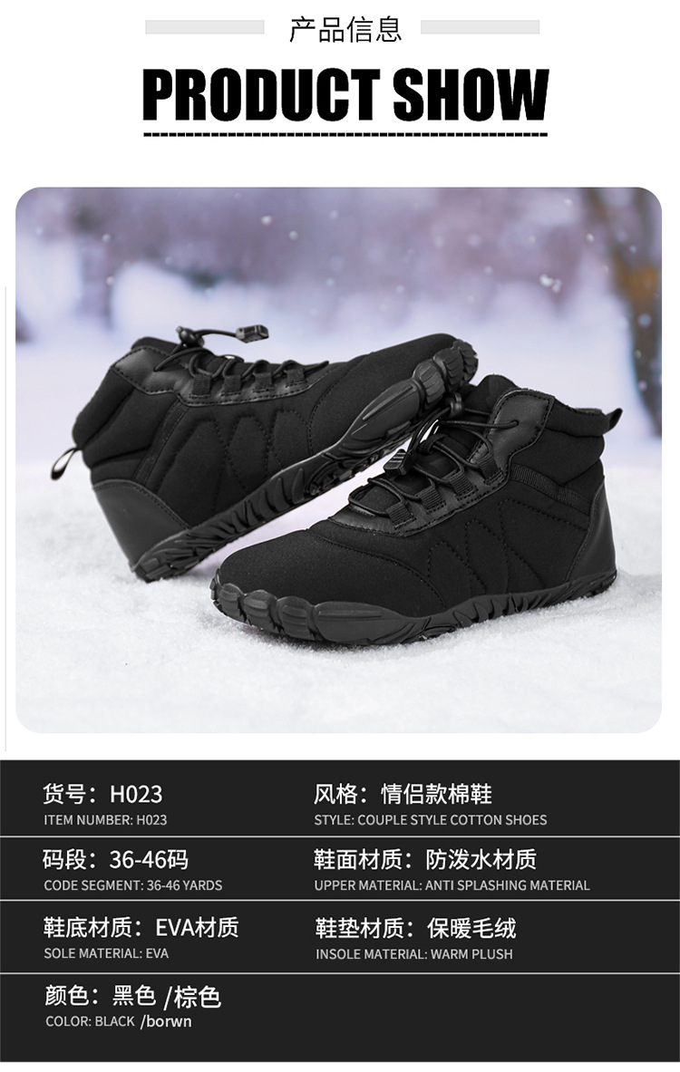 上半段750_07