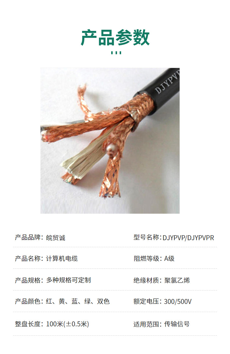 b96515db1a7246adaf442a193e1e78