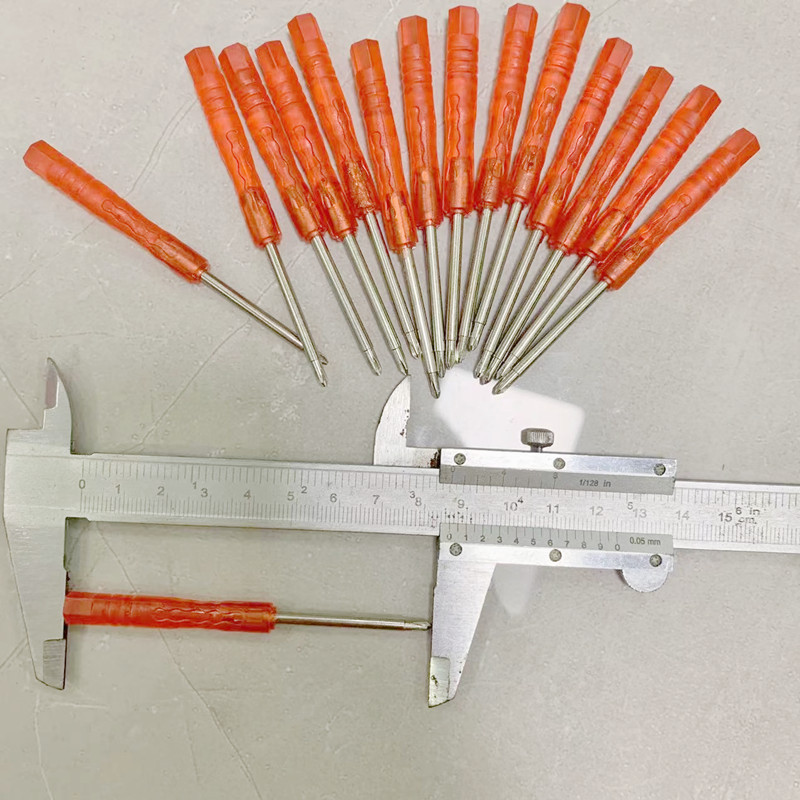 微信图片_20220617210027