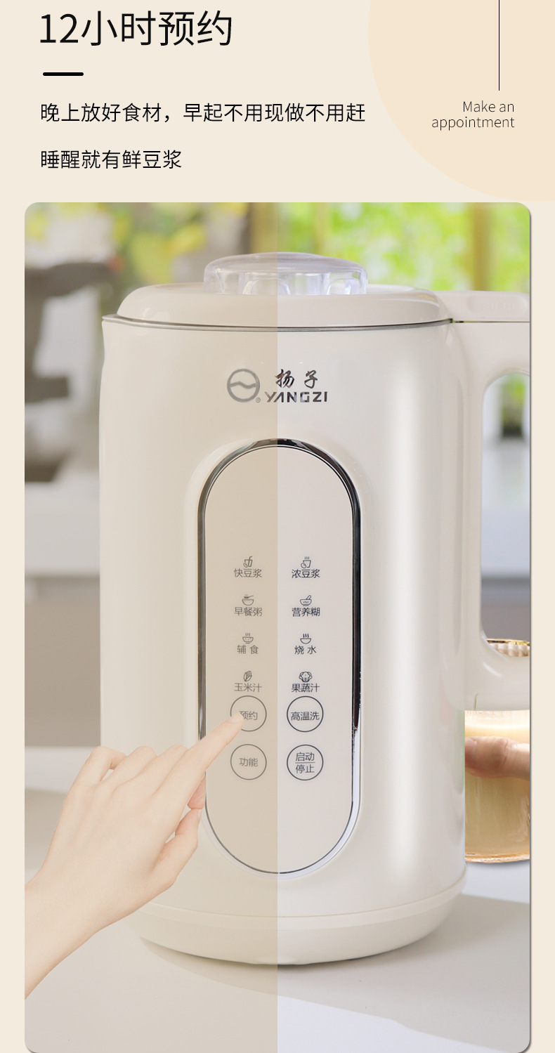 9530505d-52ea-44d6-aa34-fe8d83bb78a1.jpe