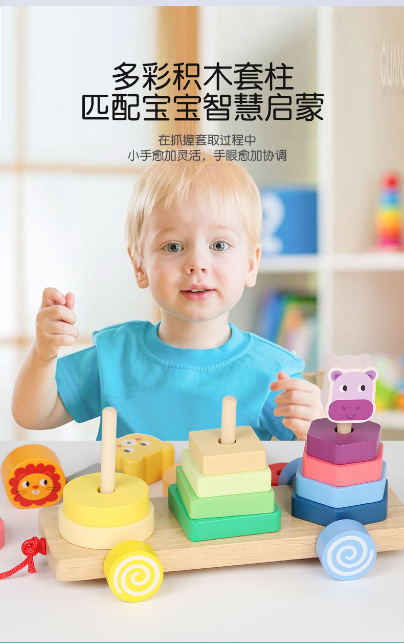 详情页_02.jpg