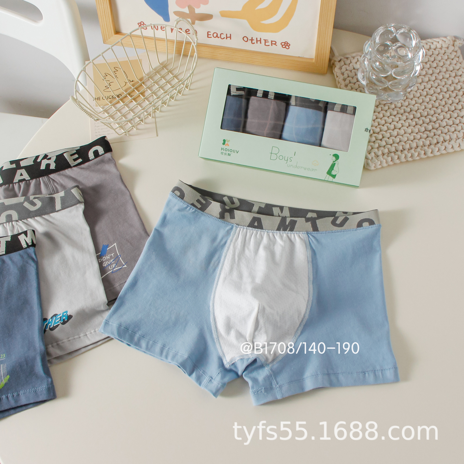 44ce24a2d3f48b5e59da306f9d23f2