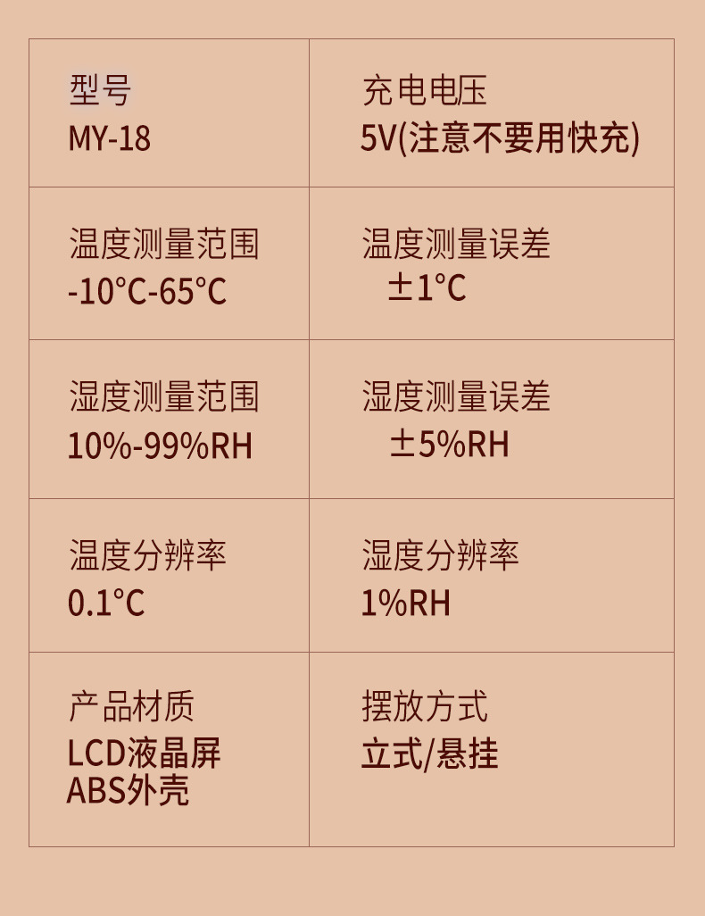 下-(1)_13.jpg