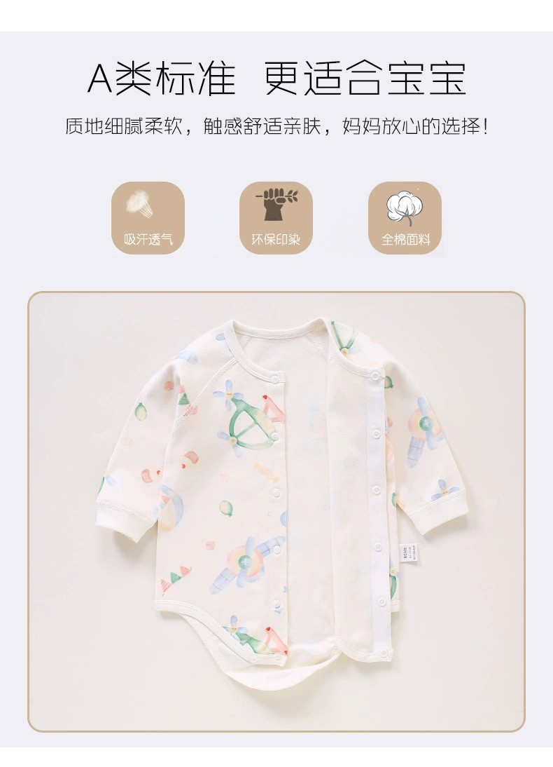 详情4.jpg