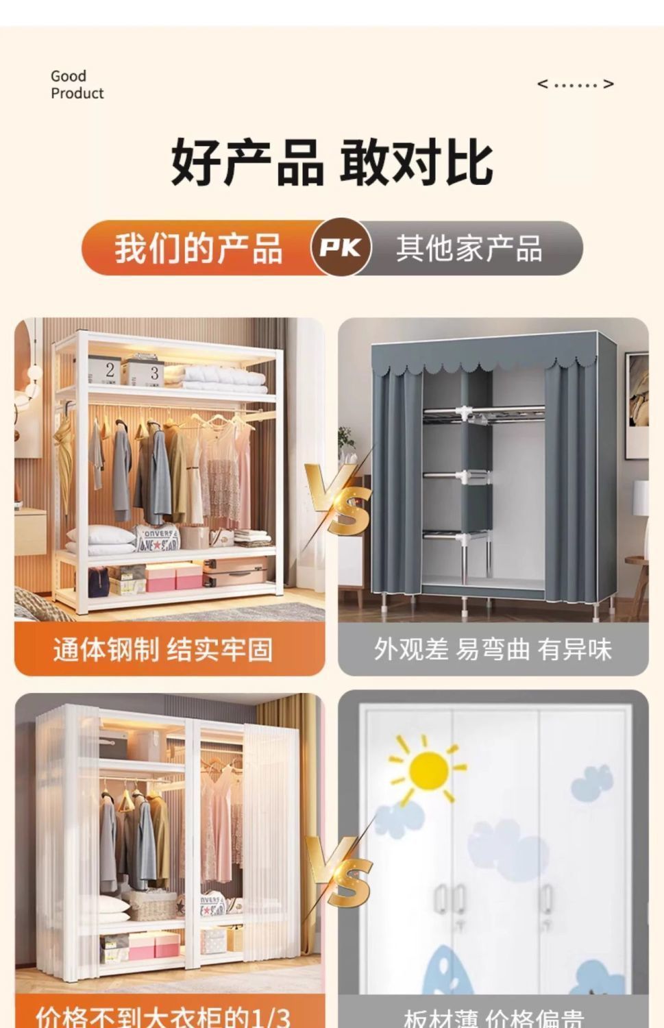 3ef66dac-0413-4cea-bde5-b8aa1f6366d2.jpe