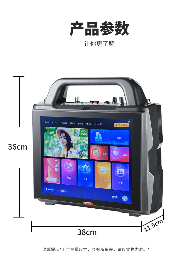 615a067a-31f4-4b11-8181-4fc47a393403.jpe