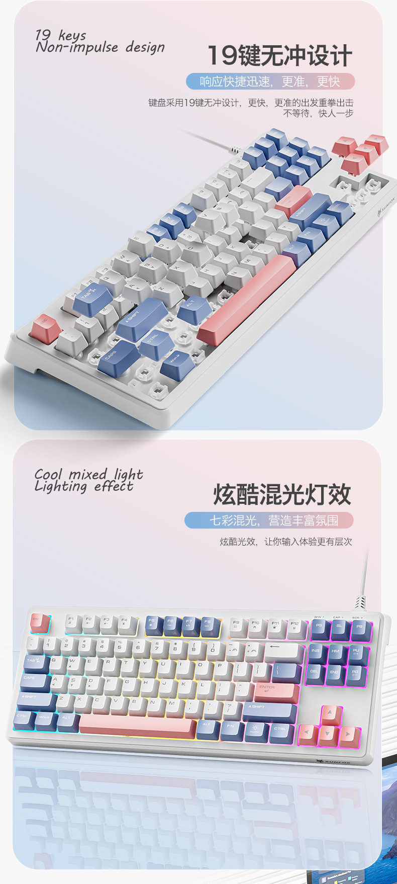 K60详情页_07