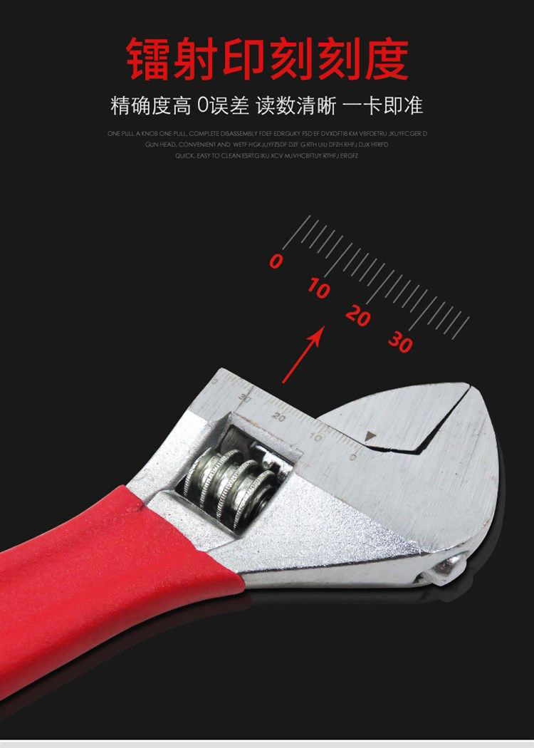 详情-34