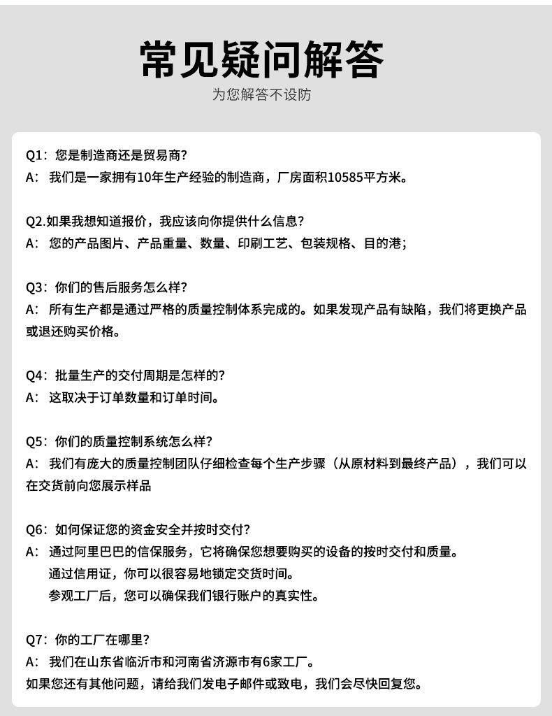 发泡手套详情_08.jpg