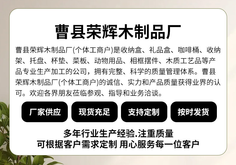 详情页_01.jpg
