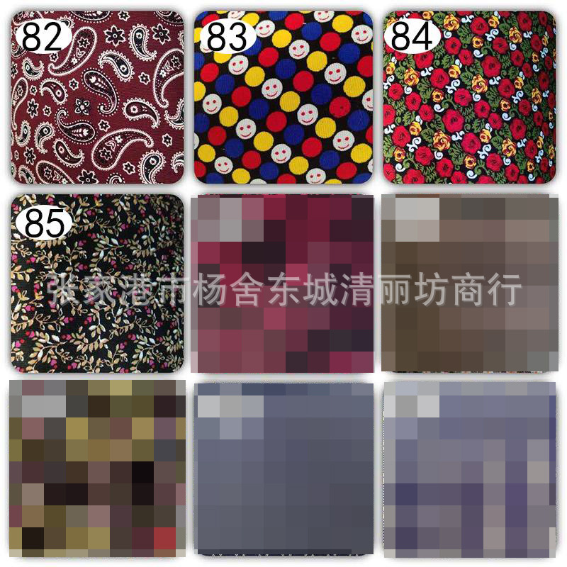 82-90.jpg