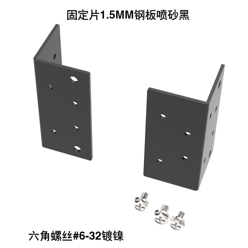 美国双层12卡-叠加配件-4.jpg