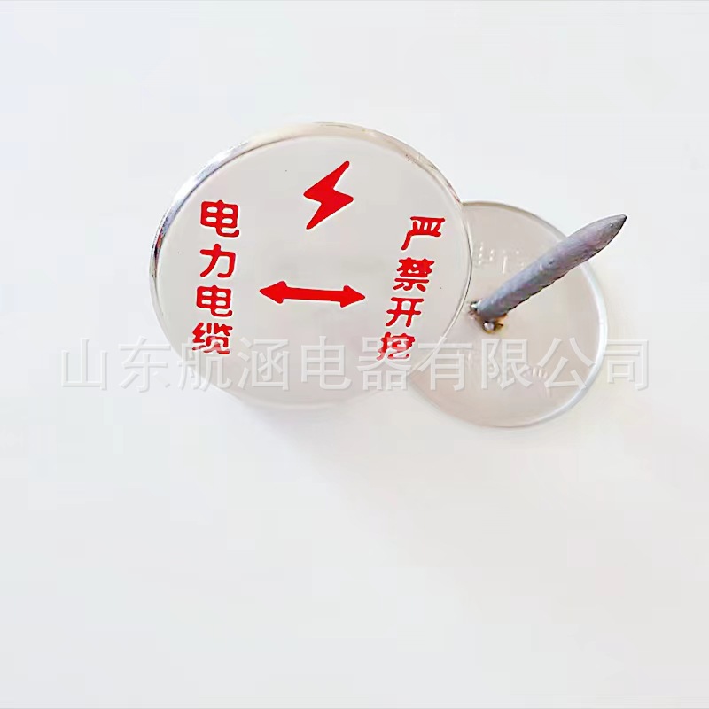 微信图片_20240402081801