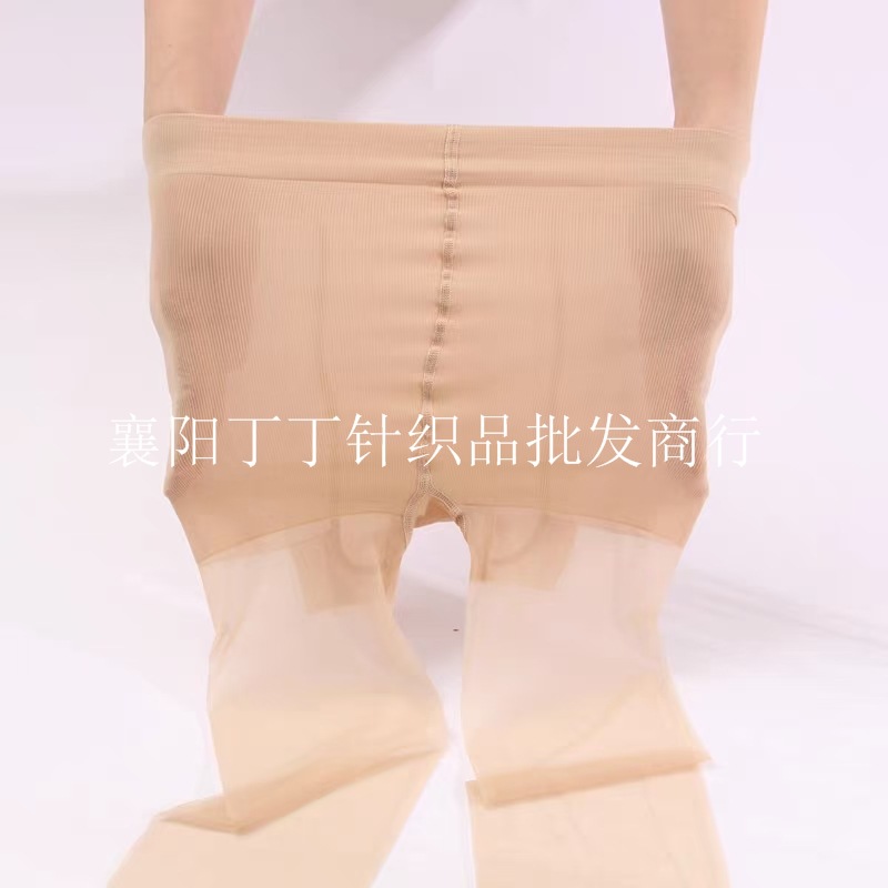 远东218 新包装(3)