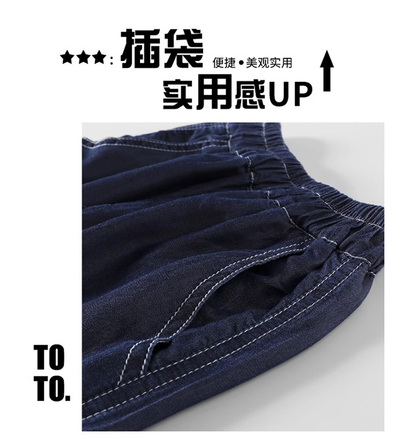 详 (4).jpg