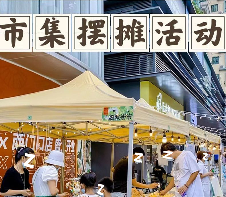 6a4e9485-a0b6-43d0-84d6-9f98fcbffa37.jpe