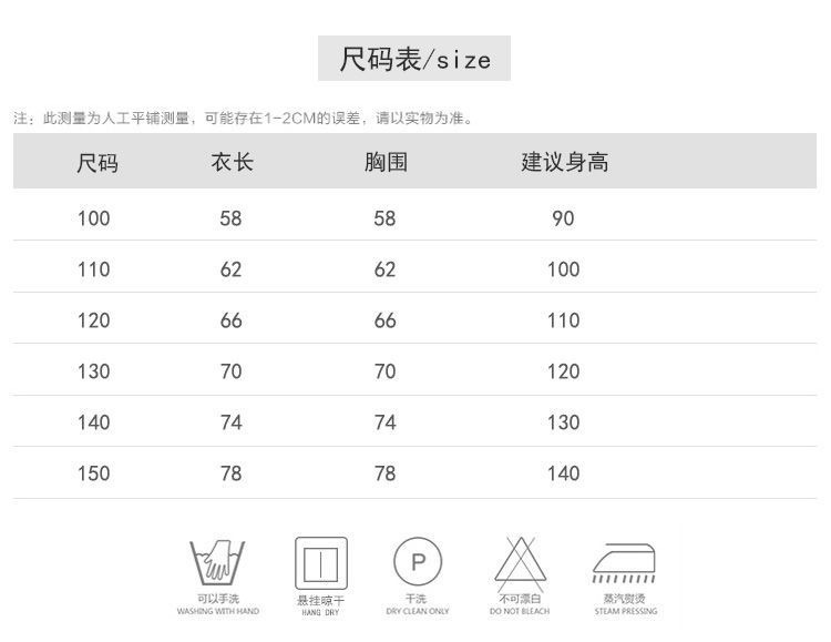 详情图_6.jpg