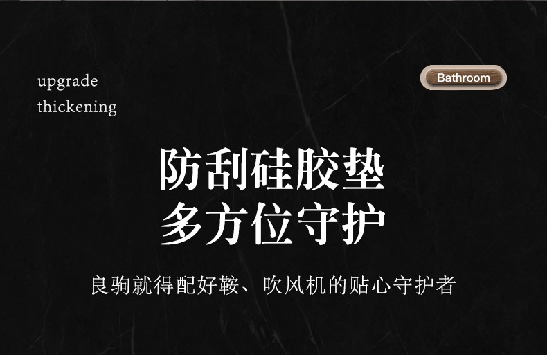 详情_25.jpg