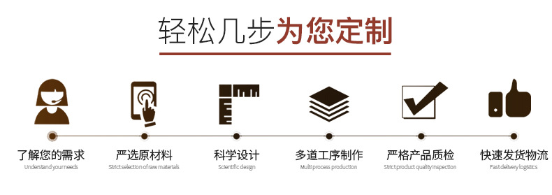灯饰详情1_17.jpg