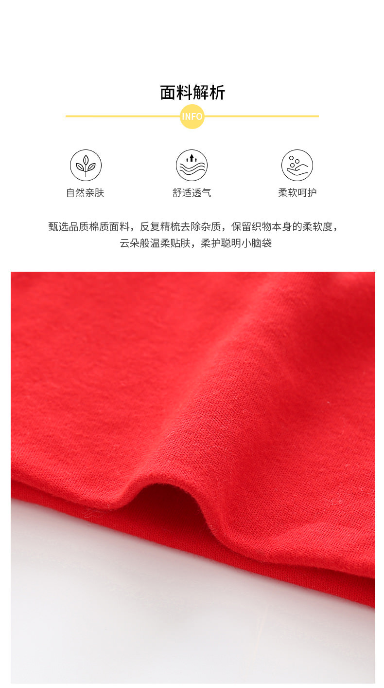刺绣虎头圆帽_05.jpg