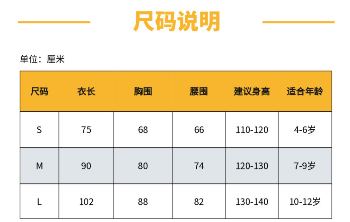 QQ图片20210315102431