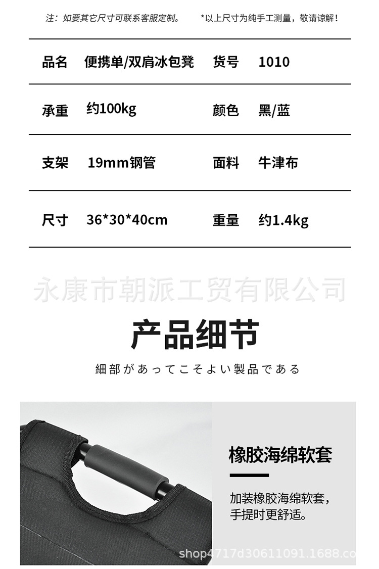 详情_06.jpg