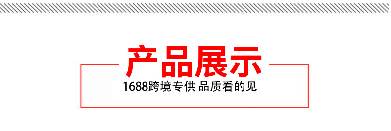 微信图片_202507081528072.png