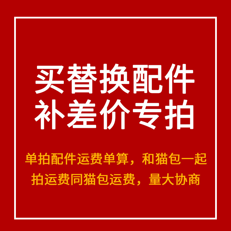 未标题-1