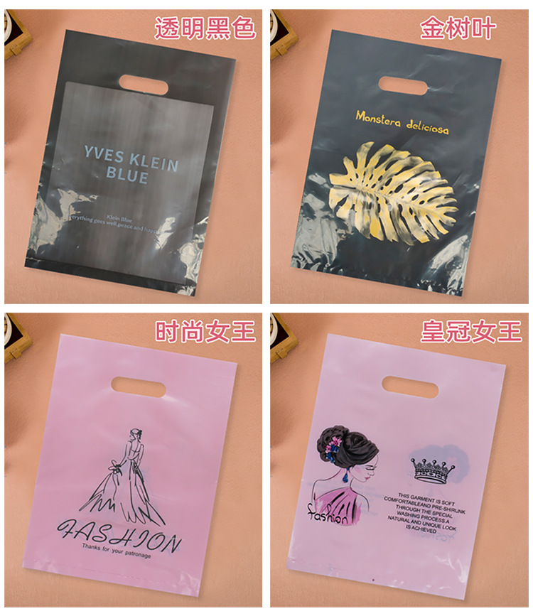 12丝-礼品袋详情_13